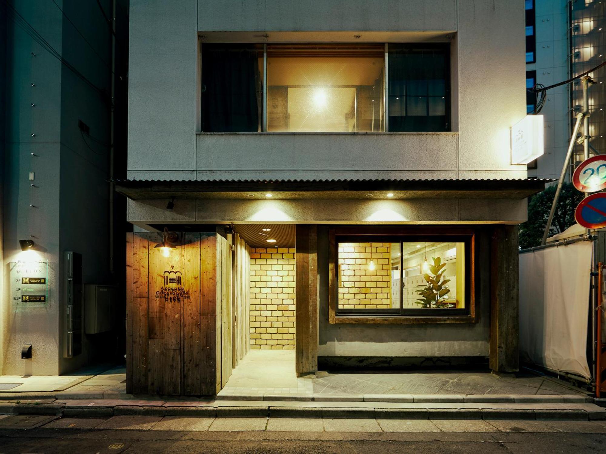 Akasaka Guesthouse Hive Tokyo Exterior photo