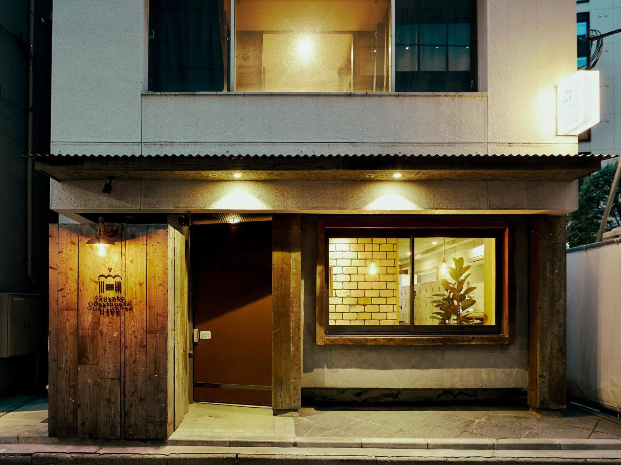 Akasaka Guesthouse Hive Tokyo Exterior photo