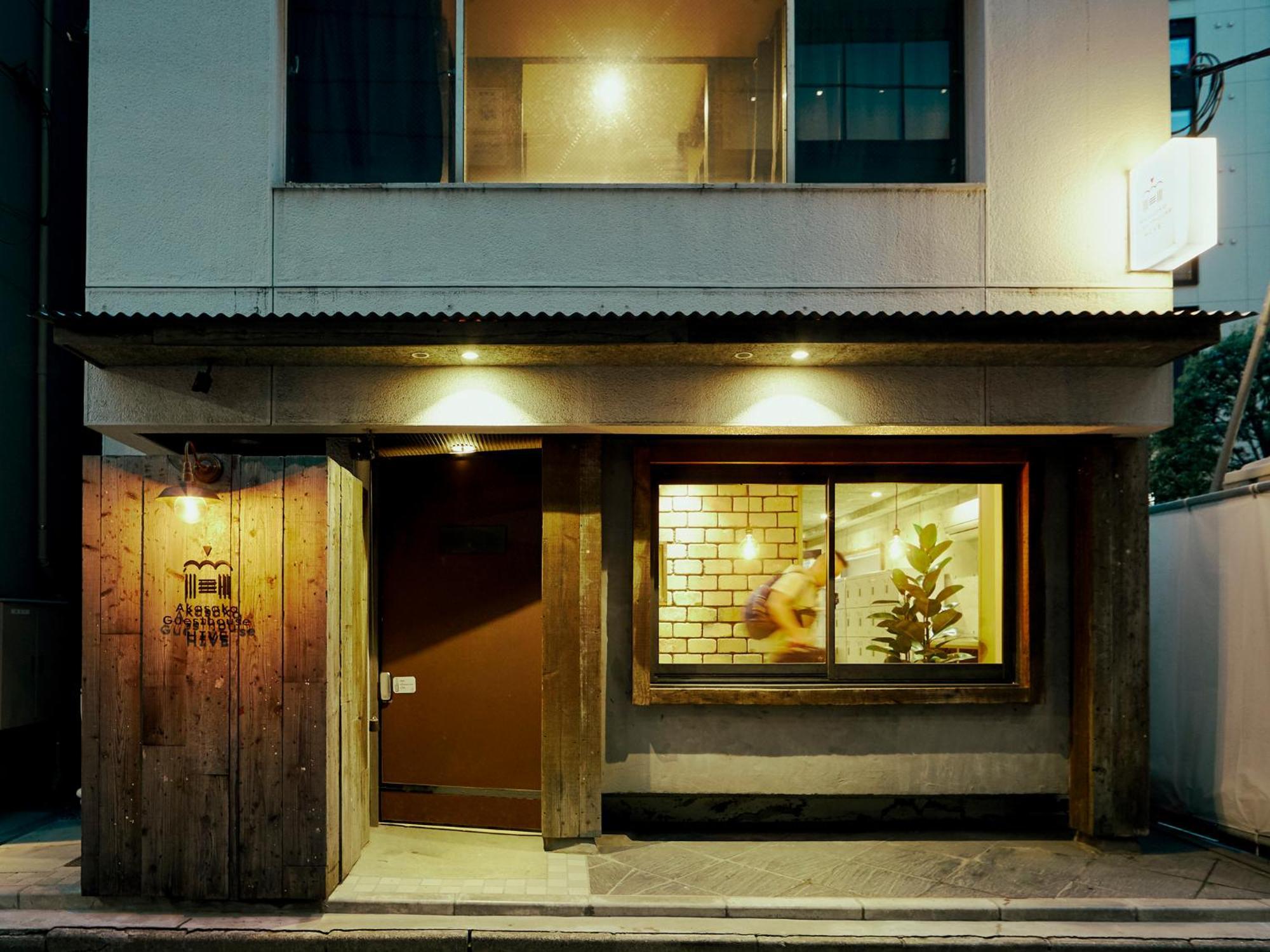 Akasaka Guesthouse Hive Tokyo Exterior photo